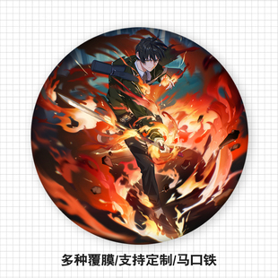 动漫周边人物吧唧徽章龙族卡塞尔之门上杉绘梨衣楚子航谷子定制做