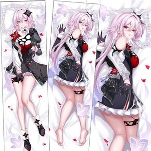 崩铁三月七游戏二次元周边等身抱枕宅男双面长条枕定制