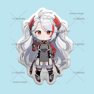 欧根抱枕碧蓝航线萨沃伊亲王娃娃毛绒玩偶公仔