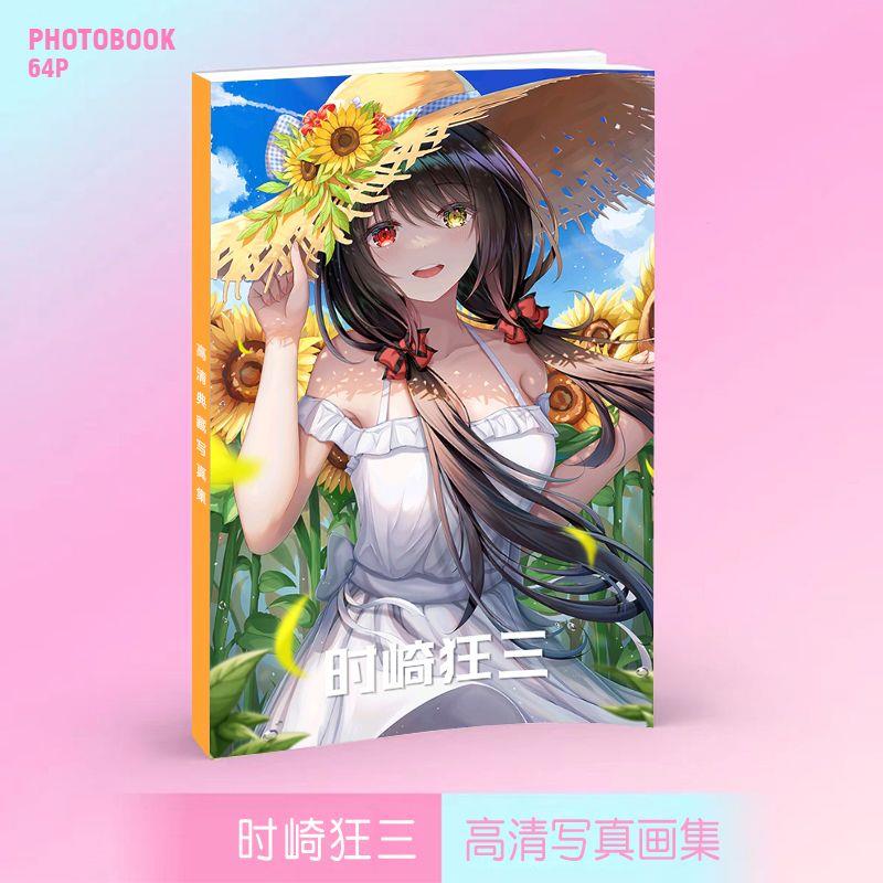 新品时崎狂三画集画册周