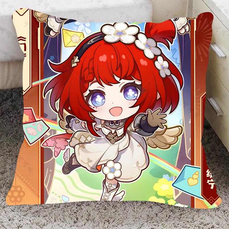 崩铁缇宝可爱抱枕周边二