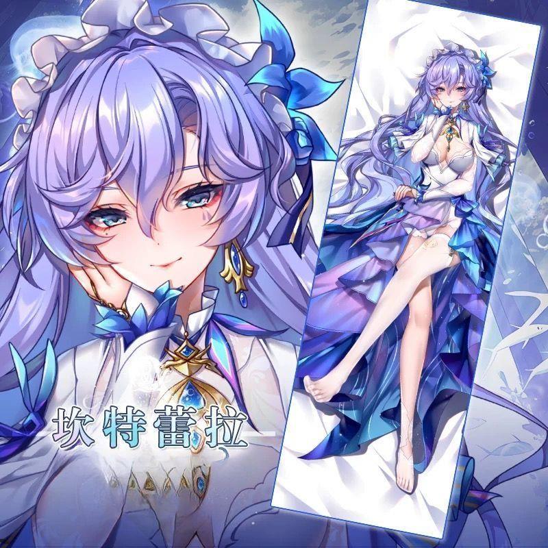 鸣潮坎特蕾拉等身抱枕套