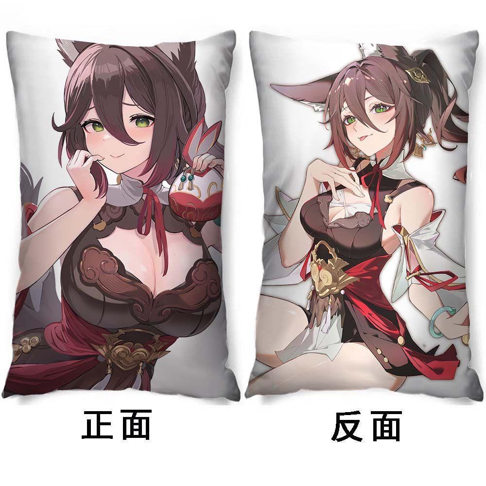 崩铁停云周边抱枕半身长