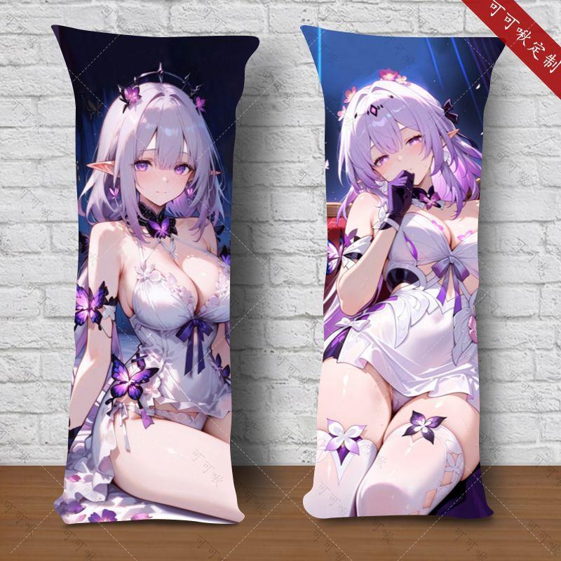 遐蝶周边等身长条抱枕崩