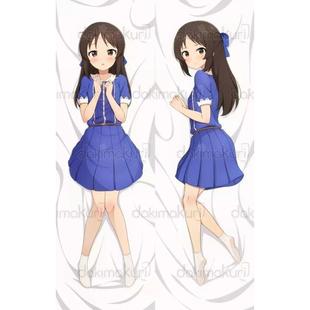  偶像大师 橘爱丽丝等身抱枕爆款动漫周边长条枕套2way宅男二次