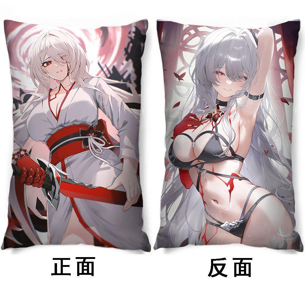 崩铁黄泉周边抱枕头定制