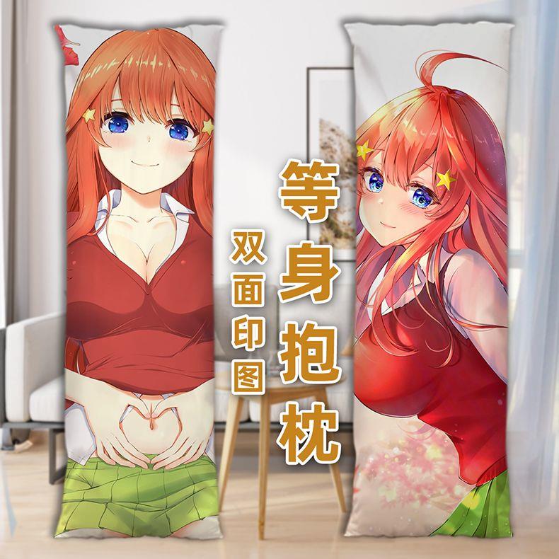 五等分的花嫁中野五月等