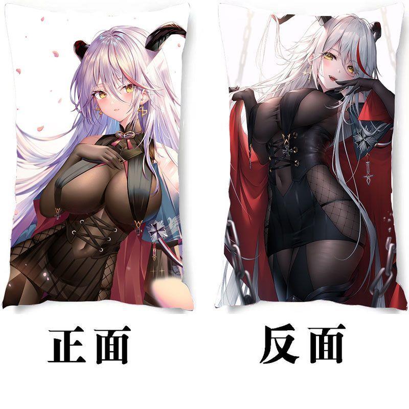 碧蓝航线埃吉尔半身抱枕