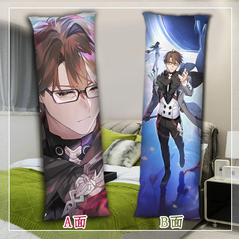 瓦尔特等身抱枕卡通周边