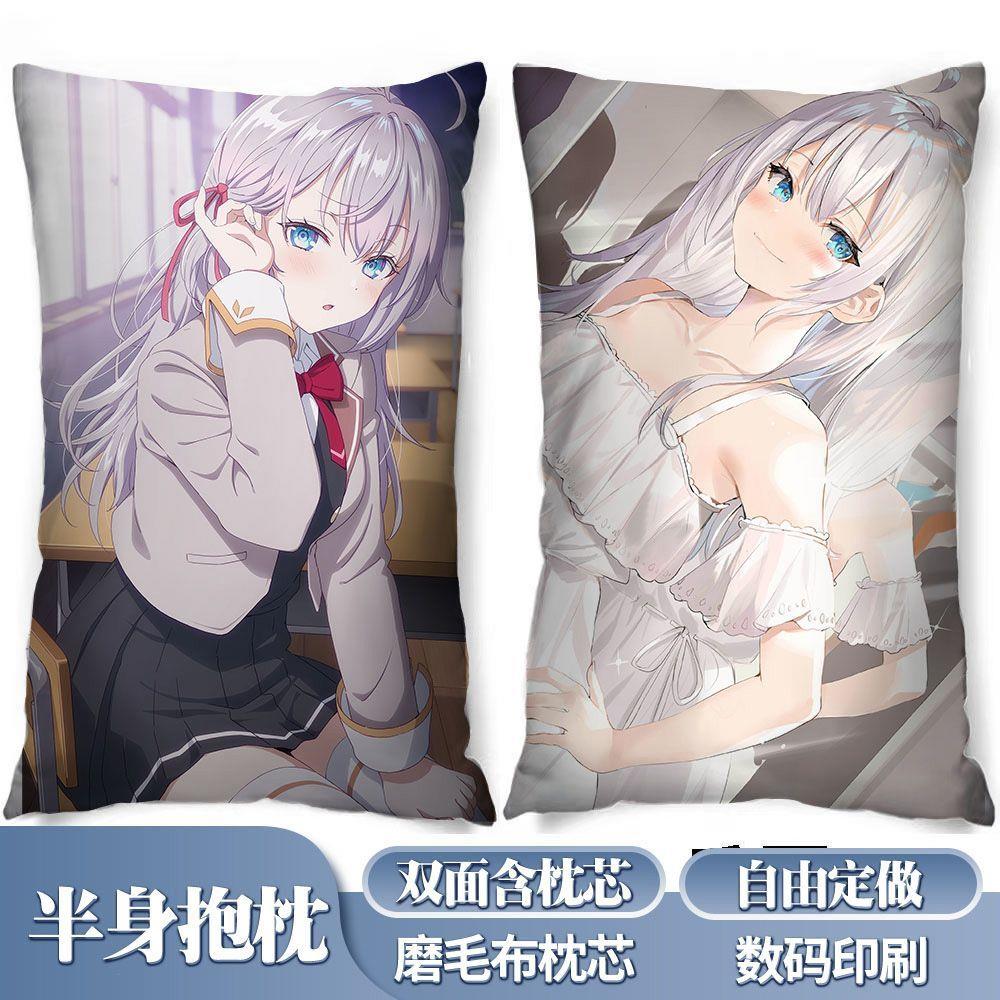 不时轻声地以俄语遮羞的
