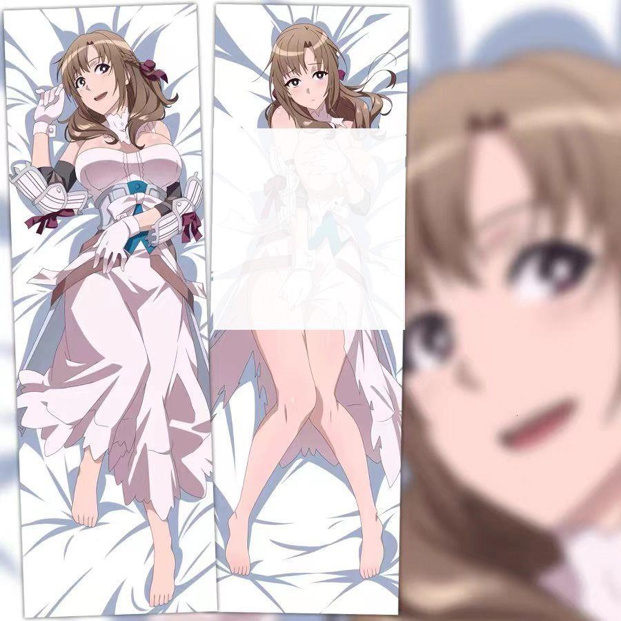 二连击妈妈大好真真子动