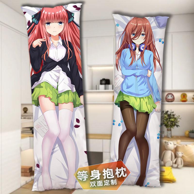 五等分的花嫁中野三玖二