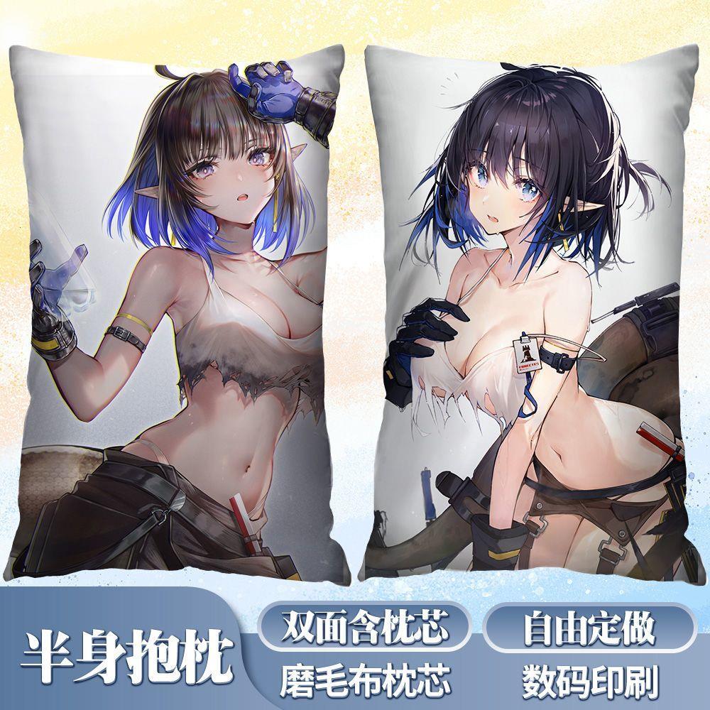 明日方舟森蚺动漫周边半