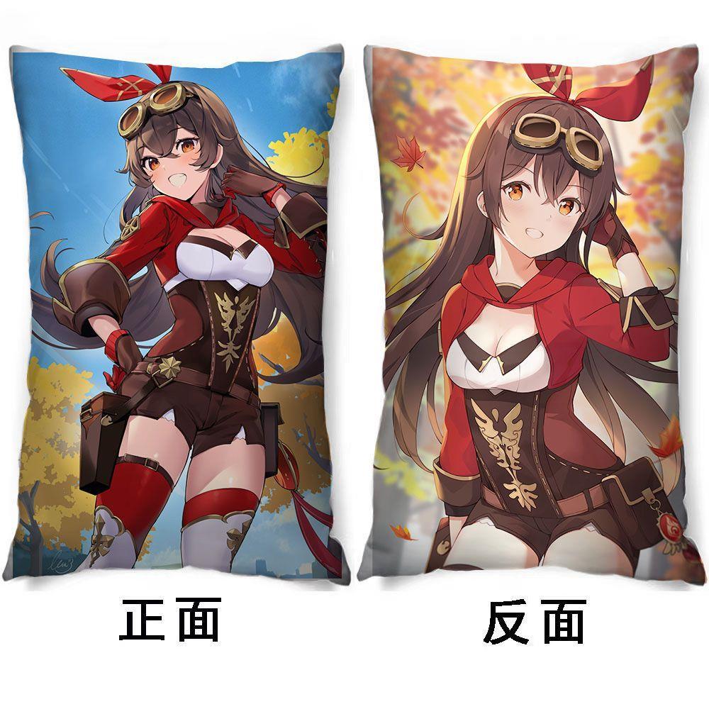 原绅同人周边安柏半身抱