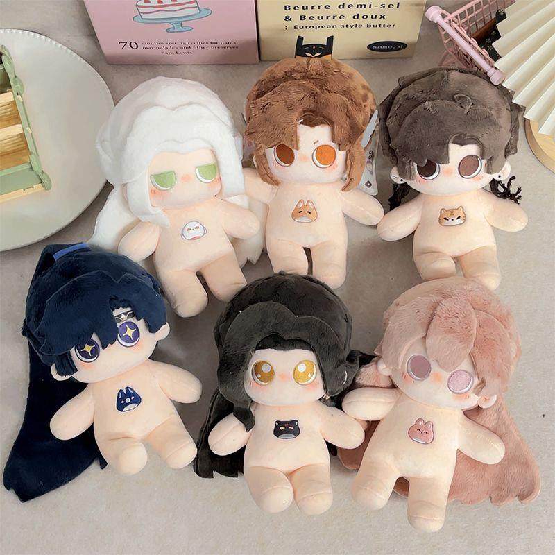 代号鸢孙策棉花娃娃广陵王傅融袁基左慈20cm有骨玩偶生日礼物