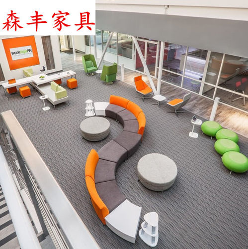 布艺会客休息区圆形商务拼接沙发
