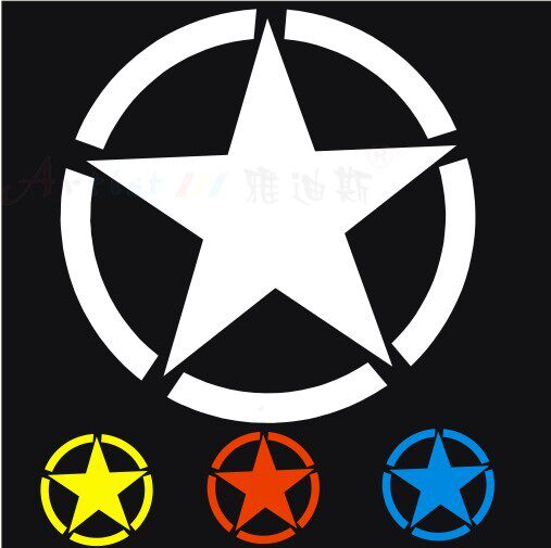 Décoration pour vélo - Ref 2276856 Image 1