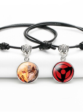 韩版简约动漫饰品 火影忍者宇智波家族三勾玉写眼轮手链黑色手绳
