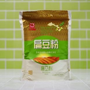 2.5kg装五谷杂粮粗粮面甘肃特产小扁豆面粉 高原旱地定西扁豆面粉
