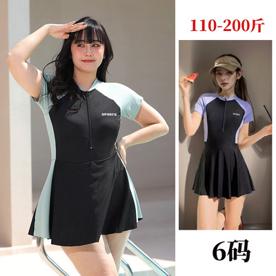 夏季大码女孩遮肚显瘦连体泳衣