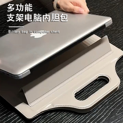 2025新款多功能支架手提电脑包