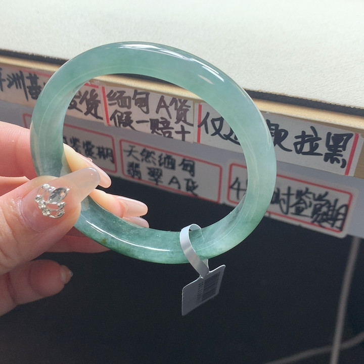 翡翠56贵妃