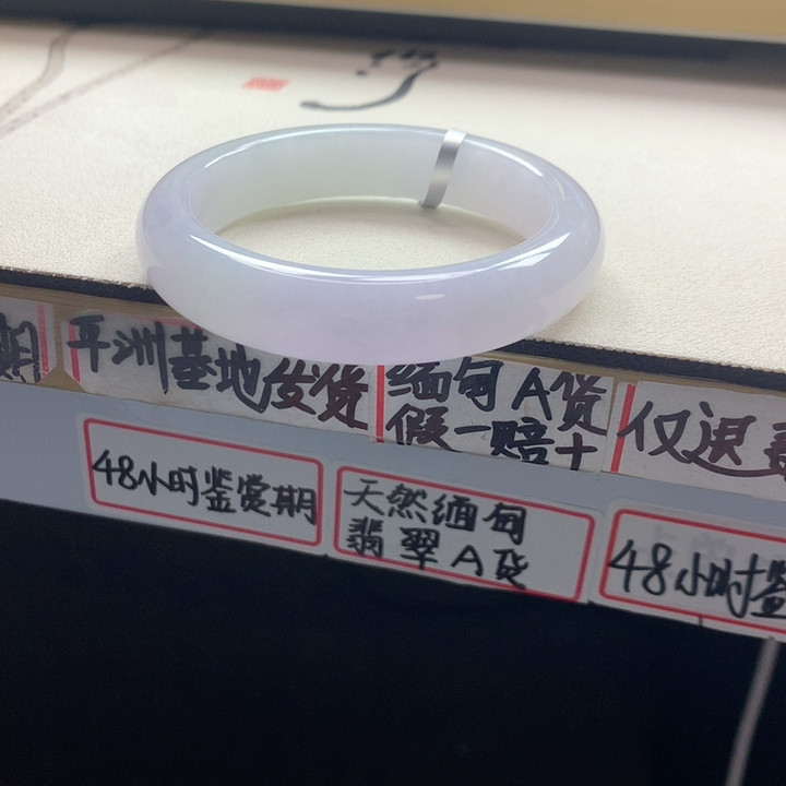 翡翠55