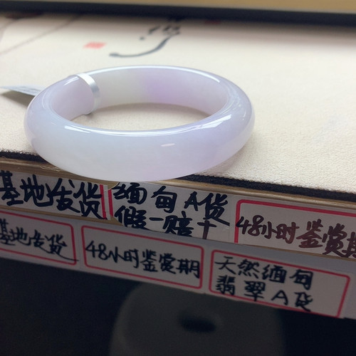 翡翠54