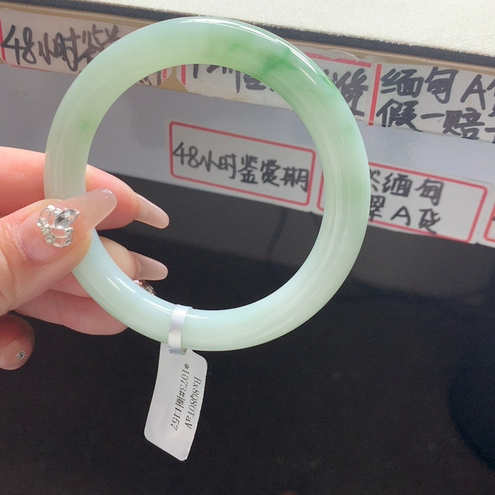 翡翠57