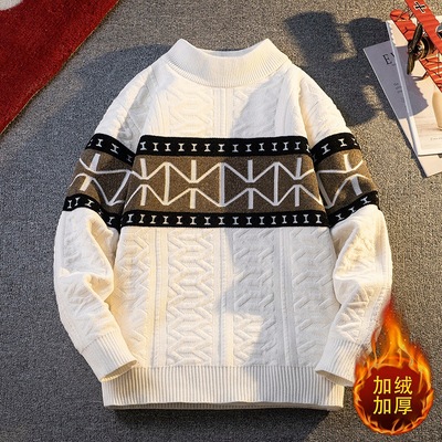 保暖衣毛衣男秋冬季加绒加厚打底针织衫青少年高中学生保暖线衣潮
