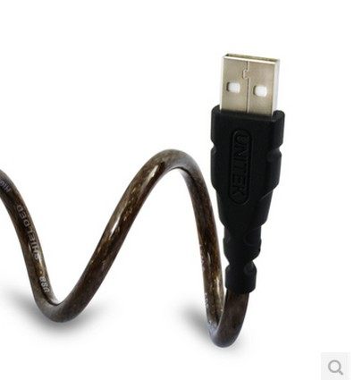 Prolongateur USB - Ref 435694 Image 3