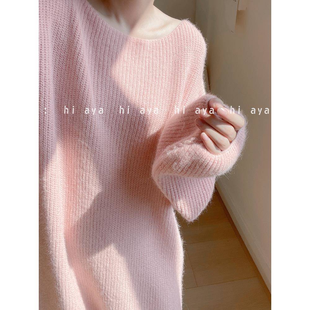 温柔风连衣裙女秋冬中长款过膝气质名媛穿搭针织宽松毛衣长裙内搭