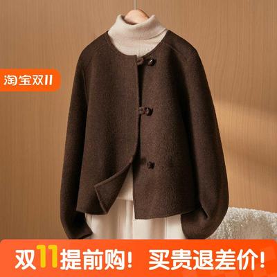 韩系咖啡色双面羊绒大衣女短款小香风圆领小个子宽松羊毛呢外套秋