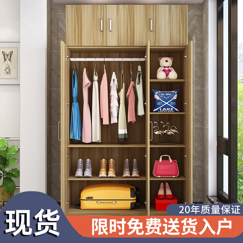 包邮浮雕门顶防晒可定制收纳柜