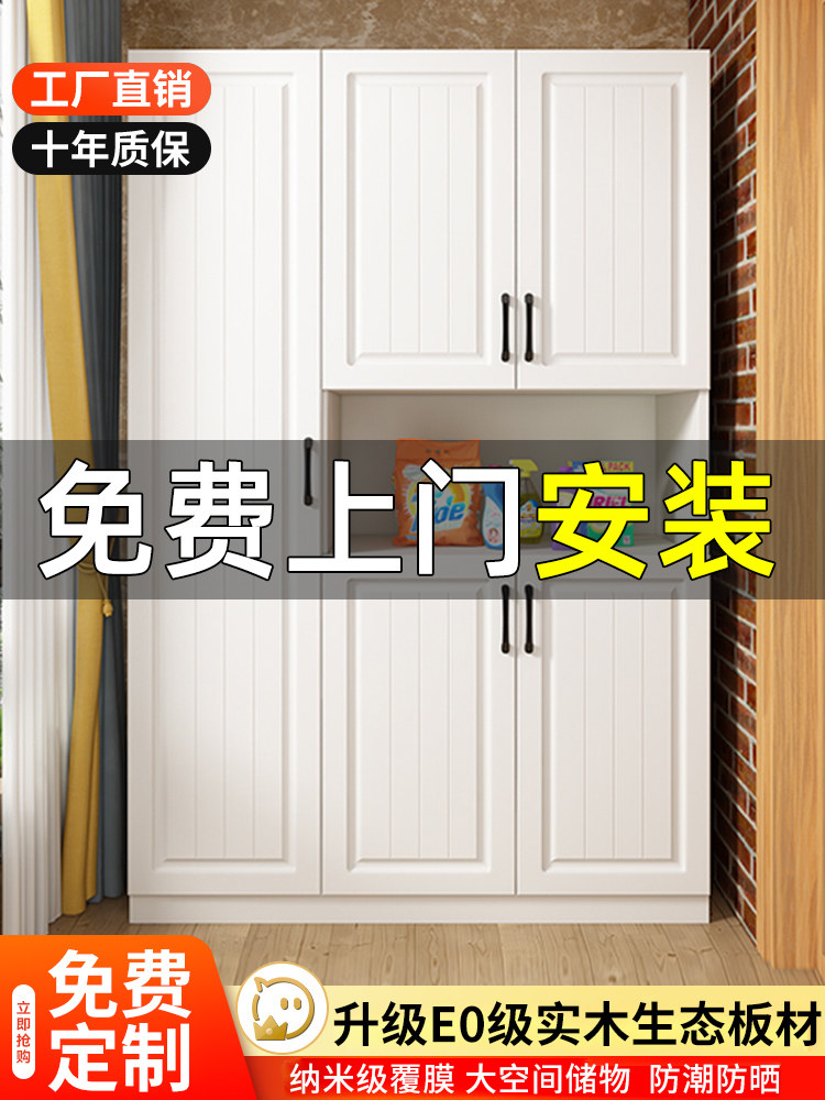 阳台储物柜飘窗柜客厅鞋柜防晒防水柜子置物柜实木定制阳台杂物柜,住宅家具,飘窗柜,淘宝优惠券,粉丝福利购,淘宝优惠卷
