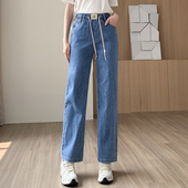 直筒弹力九分拖地裤 阔腿牛仔裤 松紧腰系绳窄版 薄款 子 女2026夏季
