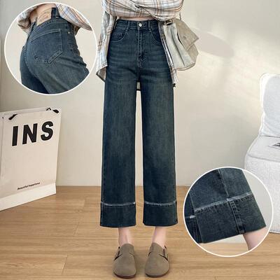 阔腿牛仔裤女小个子宽松直筒裤子