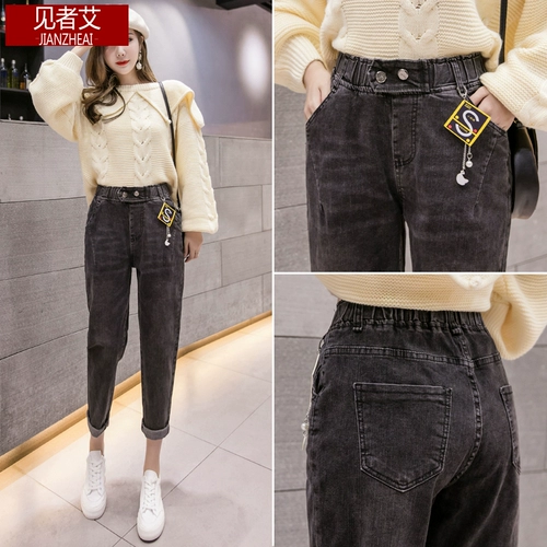 Джинсы для школьников, летние штаны, свободный крой, по фигуре