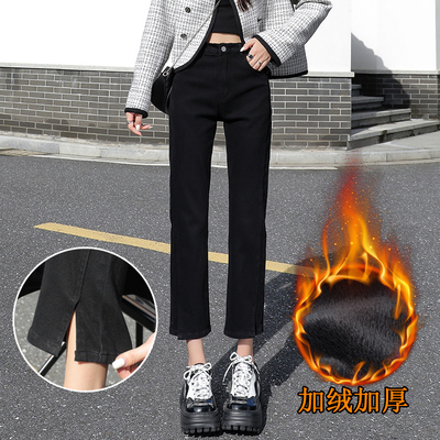 开叉微喇直筒牛仔裤小个子八分裤