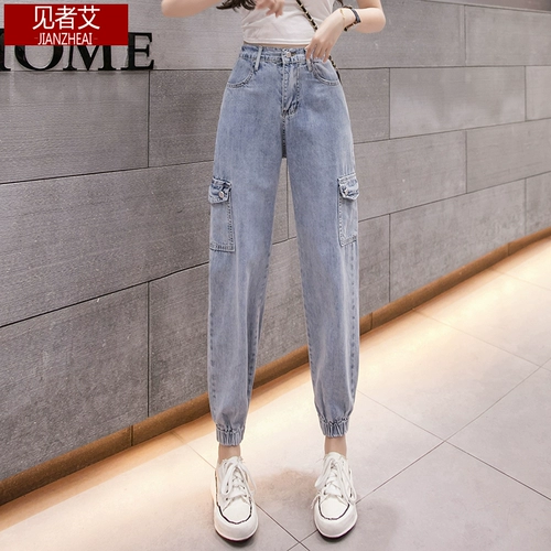 Тонкие джинсы, штаны, оверсайз, высокая талия, свободный прямой крой, стройный силуэт, в корейском стиле