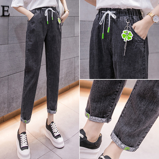 休闲小脚显瘦弹力九分裤 烟灰色哈伦牛仔裤 薄款 夏季 女学生2025新款