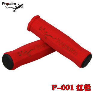 Poignées de vélo PROPALM - Ref 2354767 Image 4