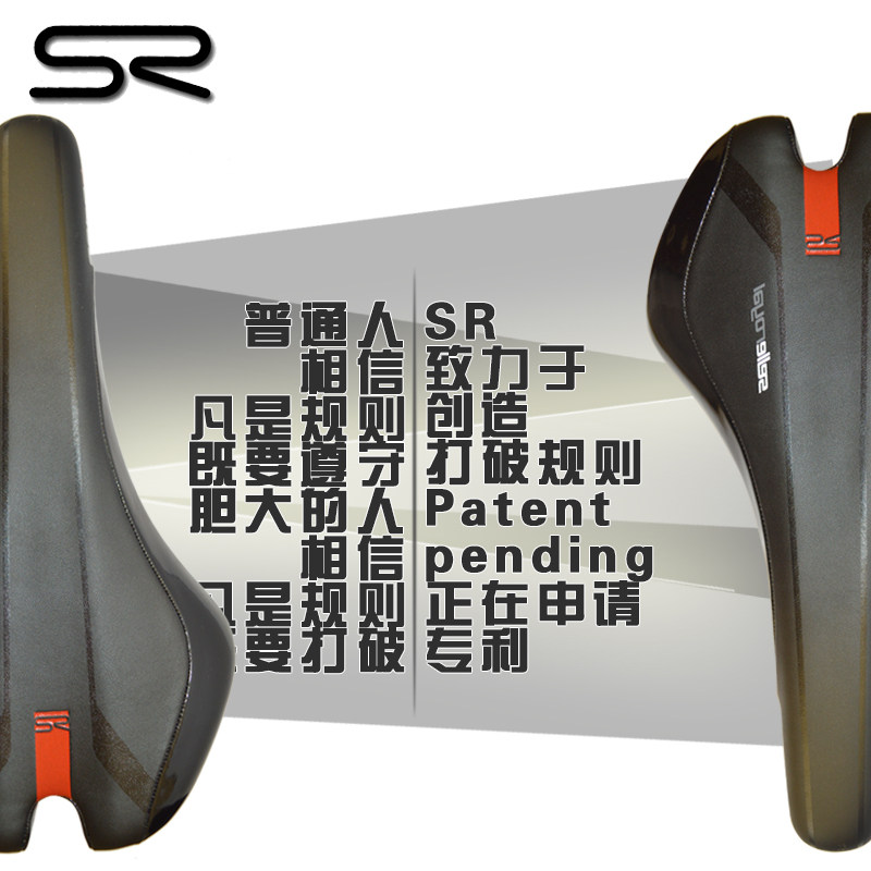 Selle de vélo Mountain Bike SELLE ROYAL - Ref 2359238 Image 3