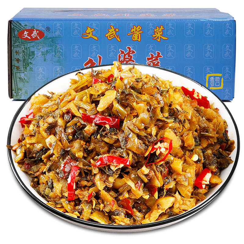 开胃菜专用10斤整箱下饭菜