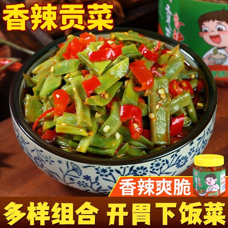 香辣贡菜280g湖北剁椒苔菜