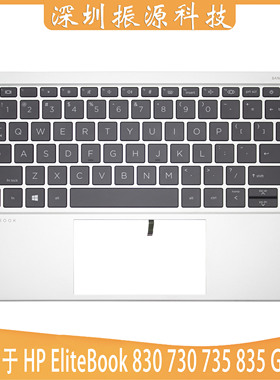 适用HP EliteBook 830 835 730 735 G7 G8 C壳掌托键盘M21674-001
