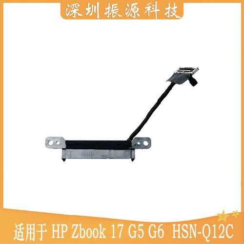 HP硬盘接口17G5G6HSN-Q12C