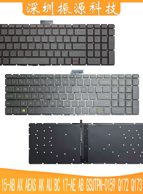 适用HP 15-AB AX AE AS AK AU BC TPN-Q159 Q172 Q173 Q162 背光