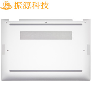 适用 惠普 HP EliteBook X360 1040 G9 银色 D壳 底壳 N09281-001