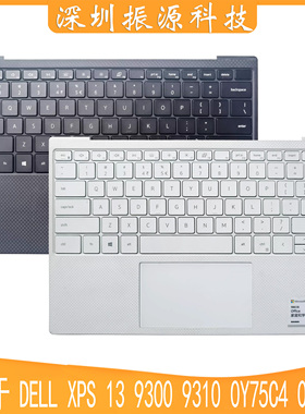 适用DELL  XPS 13 9300 9310 C壳掌托 0Y75C4 0GT8XM 触摸板